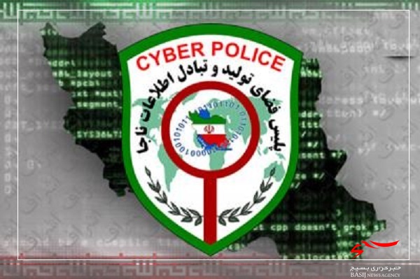 رمال اینترنتی در اردبیل دستگیر شد رمال اینترنتی در اردبیل دستگیر شد