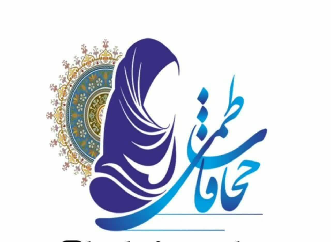 پويش حجاب فاطمی در زنجان برگزار می شود پويش حجاب فاطمی در زنجان برگزار می شود