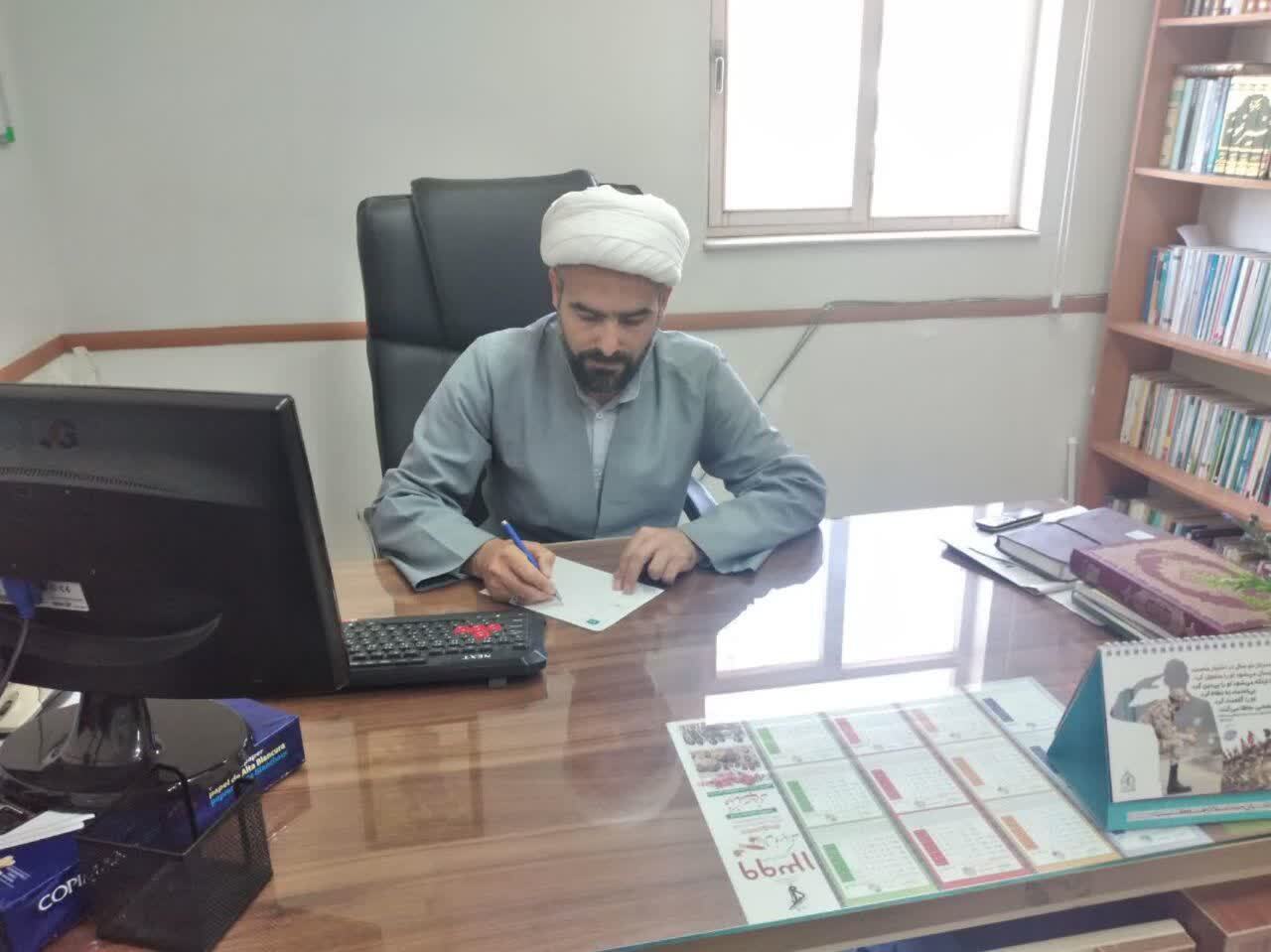 عنصر اصلی پژوهش،تفكر است عنصر اصلی پژوهش،تفكر است