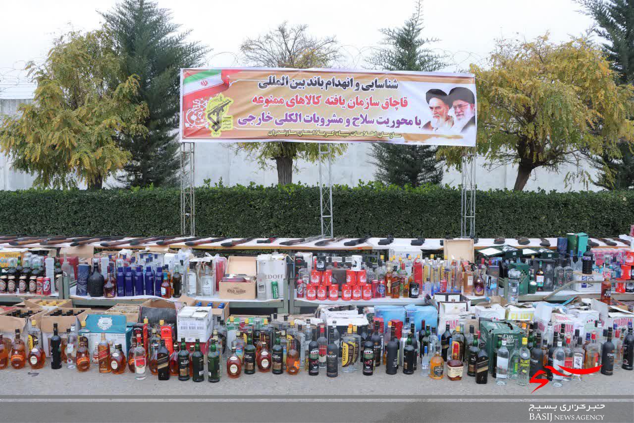 انهدام باند بین المللی قاچاق سازمان یافته اسلحه و مشروبات الکلی توسط اطلاعات سپاه کربلا/ بازداشت ۱۳ سرشاخه قاچاق انهدام باند بین المللی قاچاق سازمان یافته اسلحه و مشروبات الکلی توسط اطلاعات سپاه کربلا/ بازداشت ۱۳ سرشاخه قاچاق