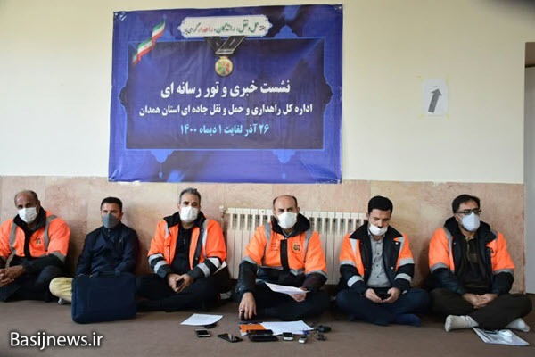 جابه&zwnj;جایی ۷ میلیون و ۲۰۰ هزار تن کالا در استان همدان