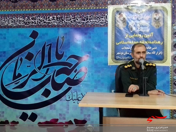 تحقق محله اسلامی با محوریت مردم است تحقق محله اسلامی با محوریت مردم است