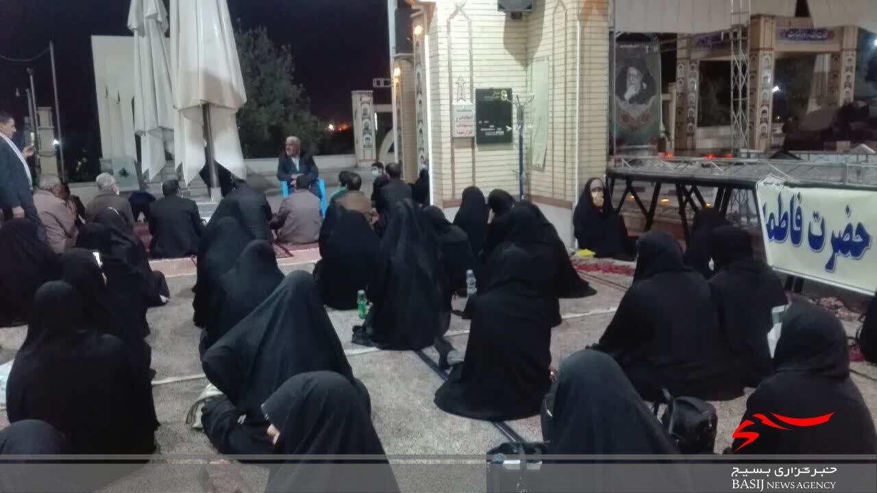اردوی راهیان نور وطنی ویژه بسیجیان خواهر قم برگزار شد اردوی راهیان نور وطنی ویژه بسیجیان خواهر قم برگزار شد