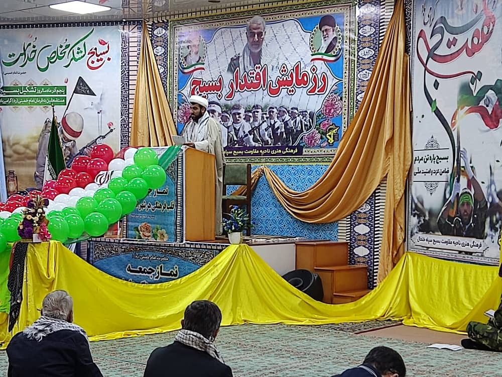 بسیج در خط مقدم خدمت&zwnj;رسانی به مردم قرار دارد
