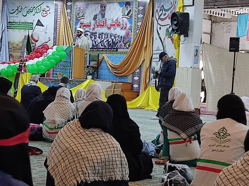 بسیج در خط مقدم خدمت&zwnj;رسانی به مردم قرار دارد
