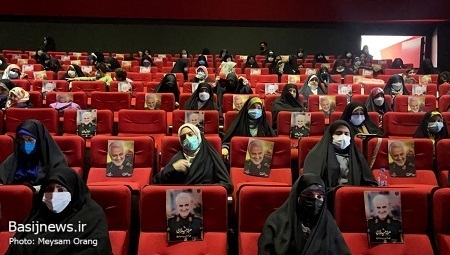 نشست تخصصی