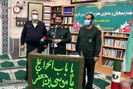 رزمایش