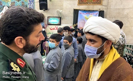 رزمایش