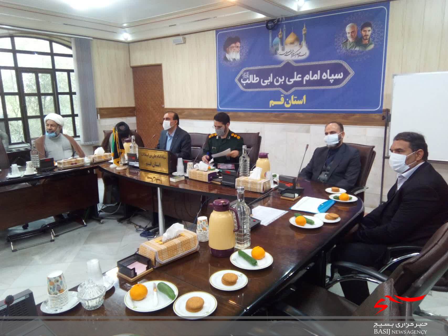 آزادسازی 8 زندانی جرائم غیر عمد همزمان با هفته بسیج در قم آزادسازی 8 زندانی جرائم غیر عمد همزمان با هفته بسیج در قم