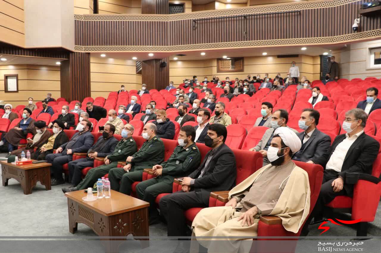 مراسم گرامیداشت هفته بسیج در دانشگاه قم مراسم گرامیداشت هفته بسیج در دانشگاه قم