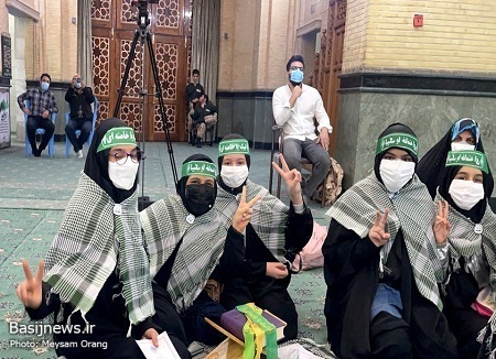 همایش 