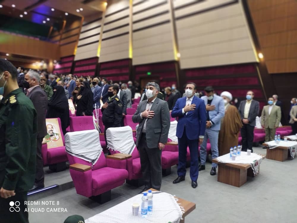 دومین یادواره ۴۰۰ شهید ورزشکار استان خراسان رضوی