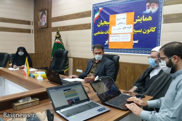 برگزاری رزمایش گروه‌های صالحین در ملایر برگزار شد