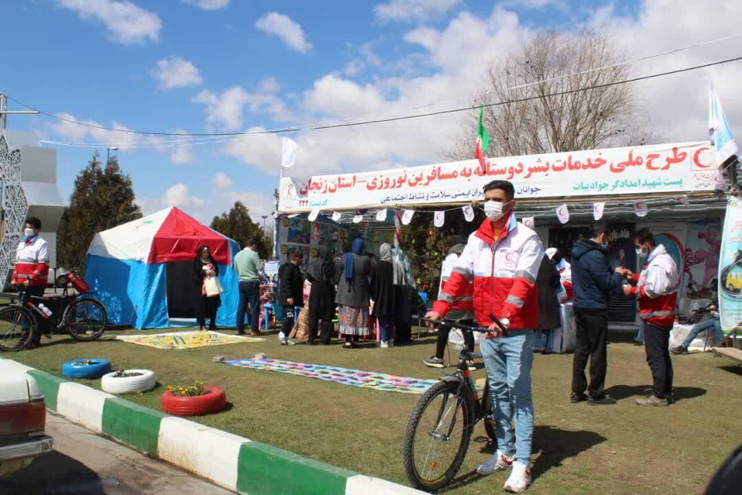 بهره مندی بیش از 11 هزار مسافر نوروزی از خدمات بشردوستانه هلال احمر زنجان بهره مندی بیش از 11 هزار مسافر نوروزی از خدمات بشردوستانه هلال احمر زنجان