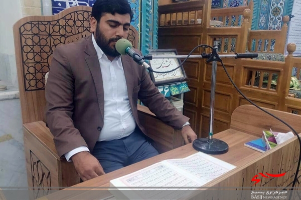 بزرگداشت آیت الله ری شهری (ره) در بوشهر برگزار شد بزرگداشت آیت الله ری شهری (ره) در بوشهر برگزار شد
