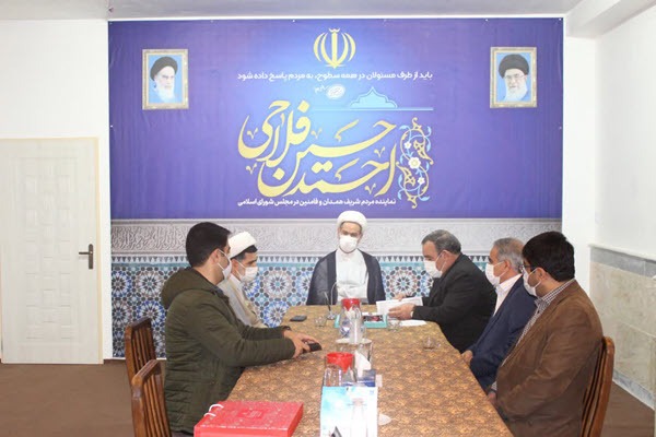 لزوم تسریع و توجه بیشتر بنیاد مسکن در بازنگری طرح هادی روستاهای همدان لزوم تسریع و توجه بیشتر بنیاد مسکن در بازنگری طرح هادی روستاهای همدان