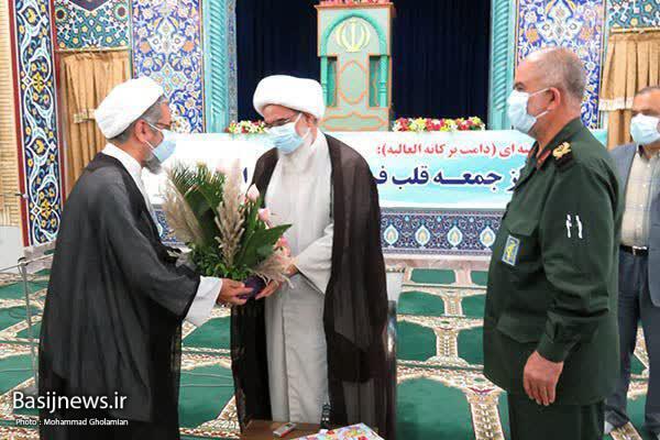 دیدار سردار رزمجو با نماینده ولی فقیه در استان/ تشریح اقدامات سپاه استان بوشهر در میزبانی مسافرین نوروزی دیدار سردار رزمجو با نماینده ولی فقیه در استان/ تشریح اقدامات سپاه استان بوشهر در میزبانی مسافرین نوروزی