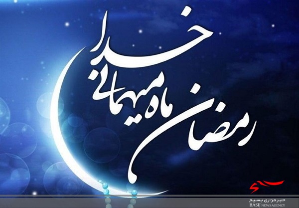 اجرای بیش از ۵۰ برنامه فرهنگی مذهبی در اردبیل بمناسبت ماه مبارک رمضان/ مسابقه جام فوتسال رمضان ویژه محلات اردبیل برگزار می شود اجرای بیش از ۵۰ برنامه فرهنگی مذهبی در اردبیل بمناسبت ماه مبارک رمضان/ مسابقه جام فوتسال رمضان ویژه محلات اردبیل برگزار می شود