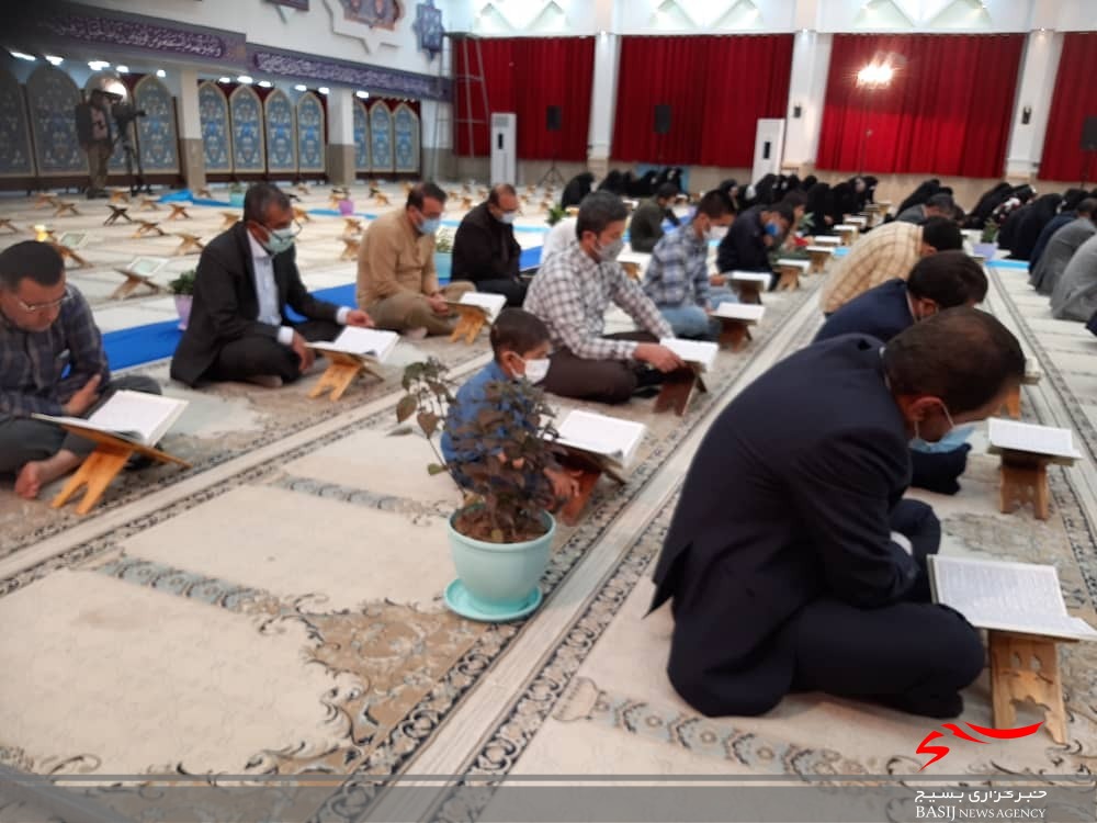 محفل جزء خوانی و تلاوت قرآن ویژه ماه مبارک رمضان در یاسوج