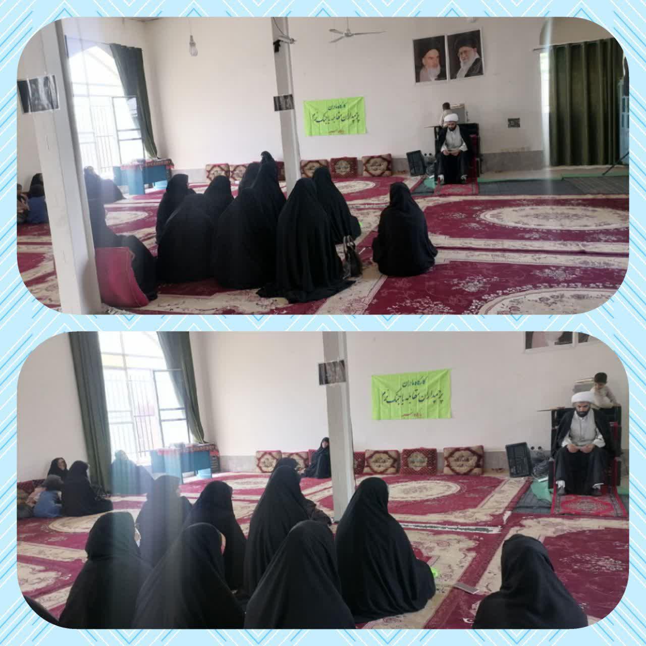 برگزاری کارگاه مادران پرچمداران مقابله باجنگ نرم