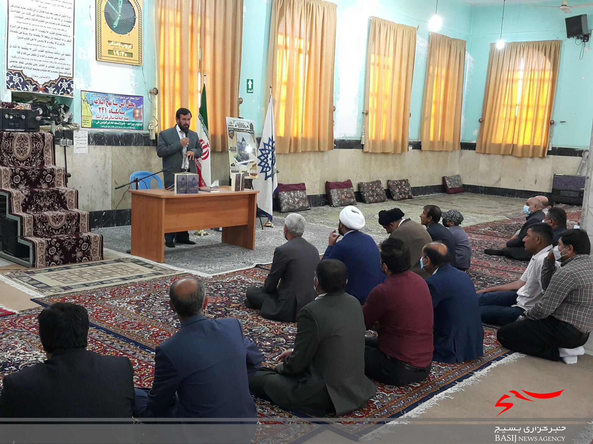 کتاب بوی تند خردل در یاسوج رونمایی شد کتاب بوی تند خردل در یاسوج رونمایی شد