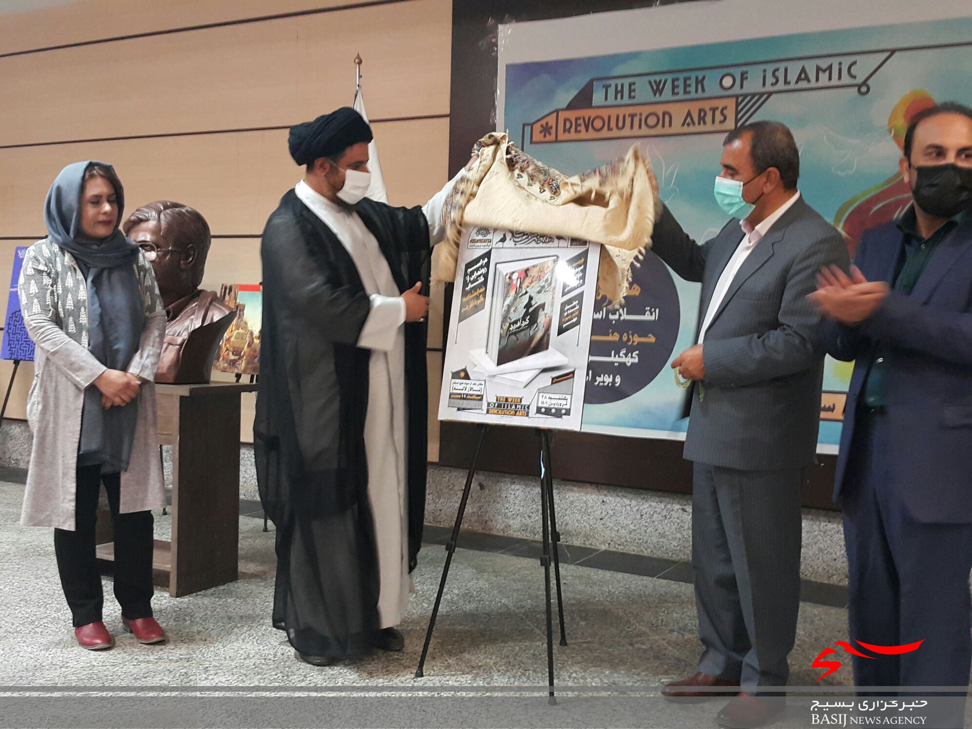 هنرمندان برگزیده سال ۱۴۰۰ کهگیلویه و بویراحمد تجلیل شدند+(تصاویر ) هنرمندان برگزیده سال ۱۴۰۰ کهگیلویه و بویراحمد تجلیل شدند+(تصاویر )