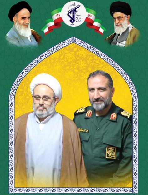 ارتش جمهوری اسلامی ایران یکی از نمادهای اقتدار نظام اسلامی در دنیاست/ارتش توانسته با روحیه معنوی باعث رعب و وحشت استکبار و امید مستضعفین در عالم باشد ارتش جمهوری اسلامی ایران یکی از نمادهای اقتدار نظام اسلامی در دنیاست/ارتش توانسته با روحیه معنوی باعث رعب و وحشت استکبار و امید مستضعفین در عالم باشد