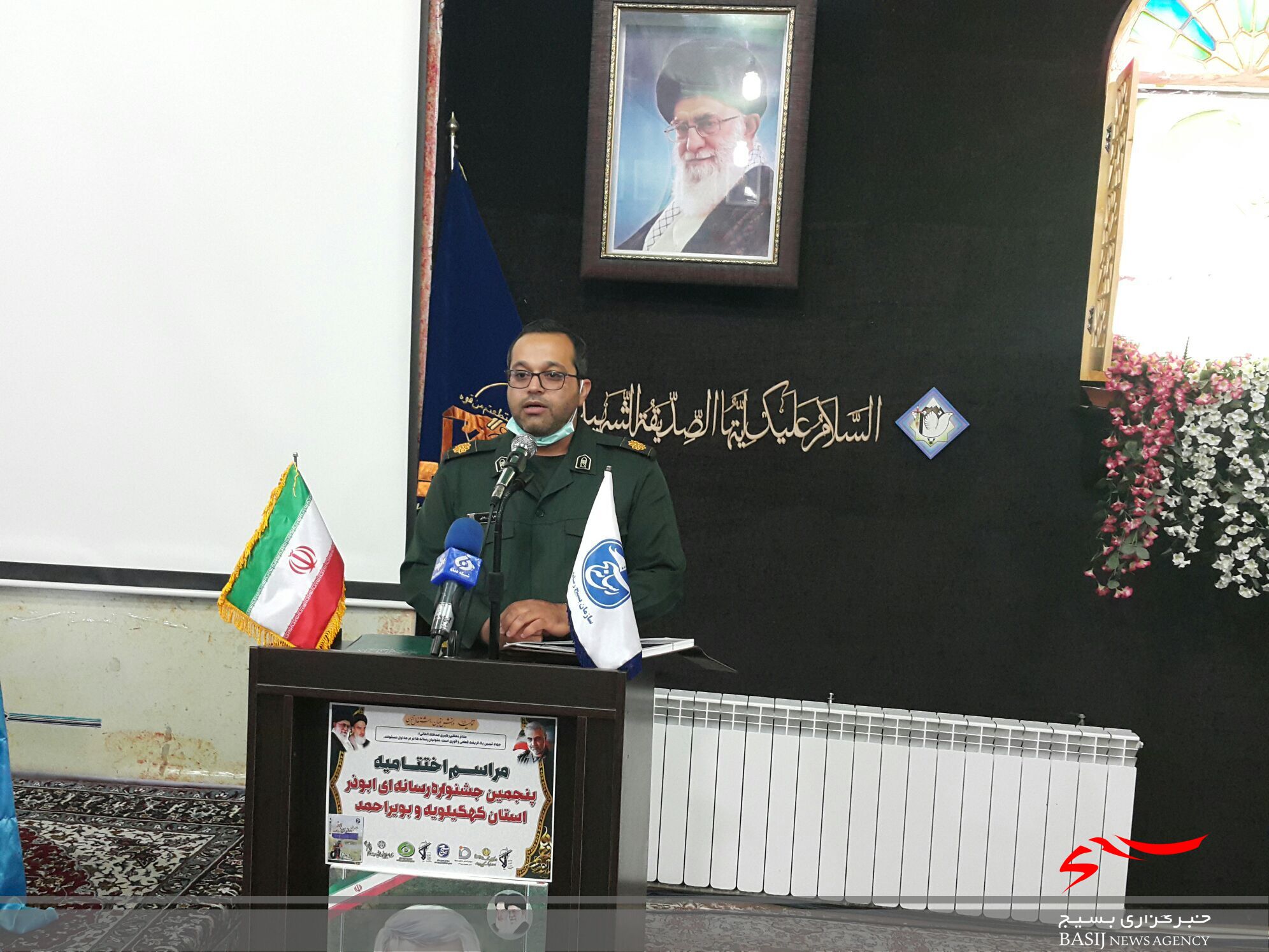 پنجمین جشنواره رسانه&zwnj;ای ابوذر استان کهگیلویه وبویراحمد با معرفی نفرات برتر پایان یافت