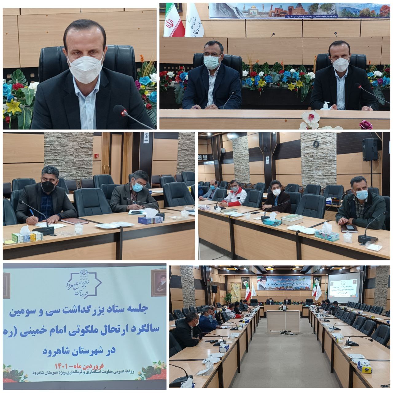 تلاش برای زنده نگهداشتن یاد و خاطره امام راحل (ره) از وظایف تمام اقشار جامعه است تلاش برای زنده نگهداشتن یاد و خاطره امام راحل (ره) از وظایف تمام اقشار جامعه است