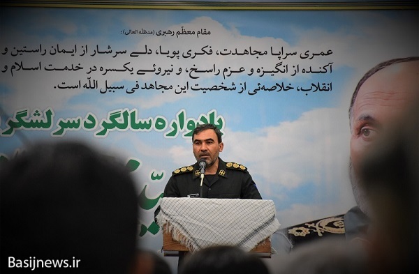 یادواره سرلشگر شهید حجازی در اردبیل برگزار شد یادواره سرلشگر شهید حجازی در اردبیل برگزار شد