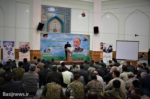 یادواره سرلشگر شهید حجازی در اردبیل برگزار شد یادواره سرلشگر شهید حجازی در اردبیل برگزار شد