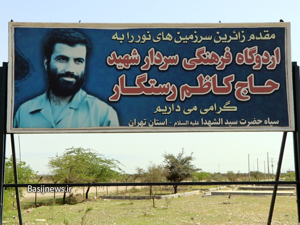 پذیرایی از زائران نور تا قبل از ماه رمضان ادامه دارد
