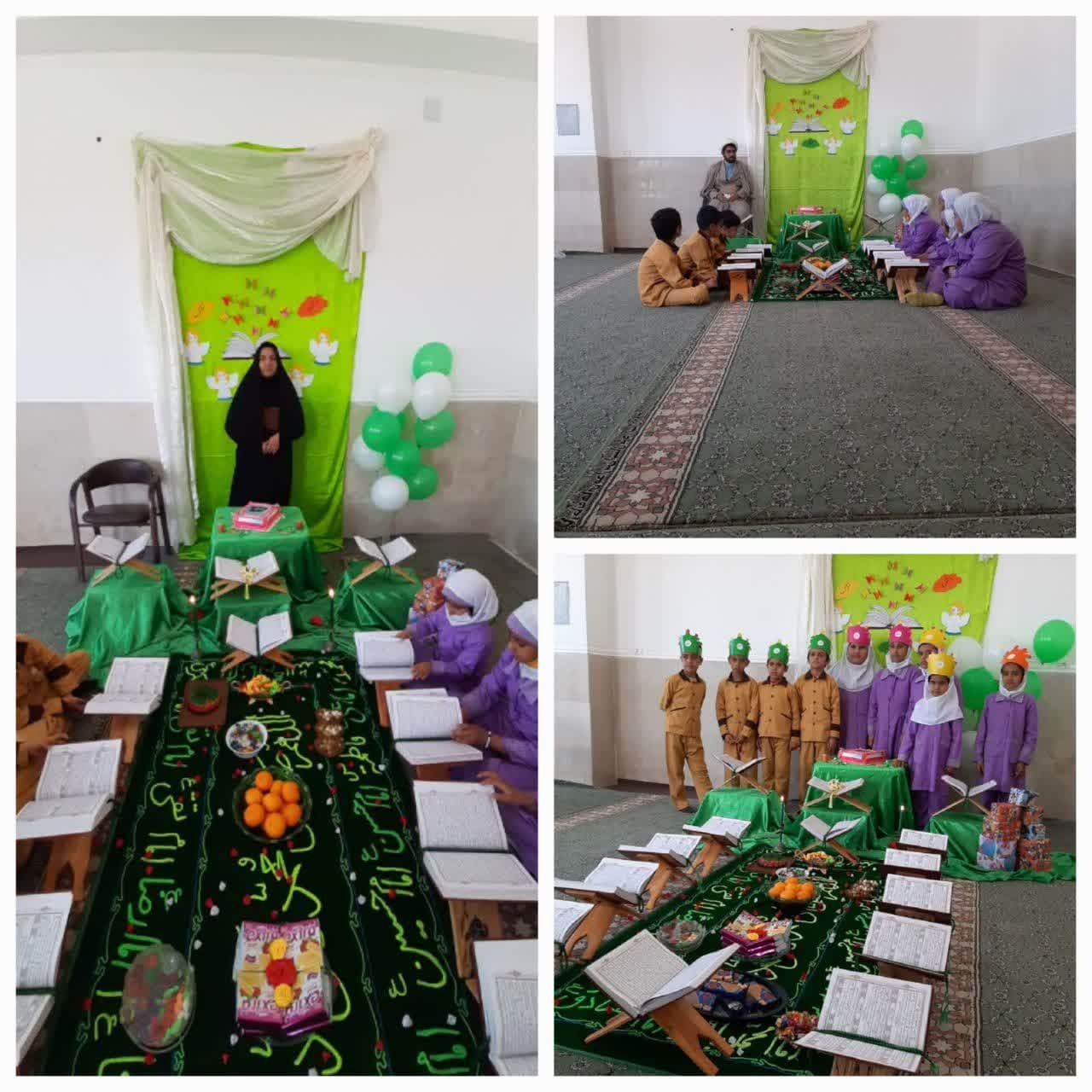 برگزاری جشن قرآنویژه دانش اموزان روستای هارونی/ برگزاری جشن قرآنویژه دانش اموزان روستای هارونی/