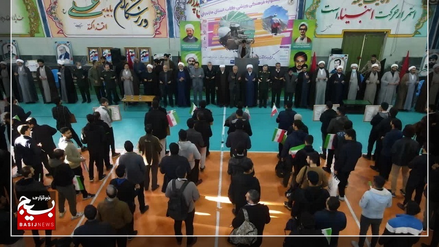 جشنوارههایی فرهنگی ورزشی بارویکرد اسلامی در مازندران نهادینه شود جشنوارههایی فرهنگی ورزشی بارویکرد اسلامی در مازندران نهادینه شود
