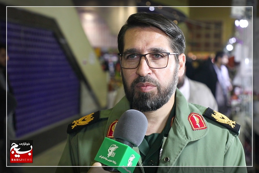 اعلام جزییات تشییع 6 شهید گمنام دفاع مقدس در قم اعلام جزییات تشییع 6 شهید گمنام دفاع مقدس در قم