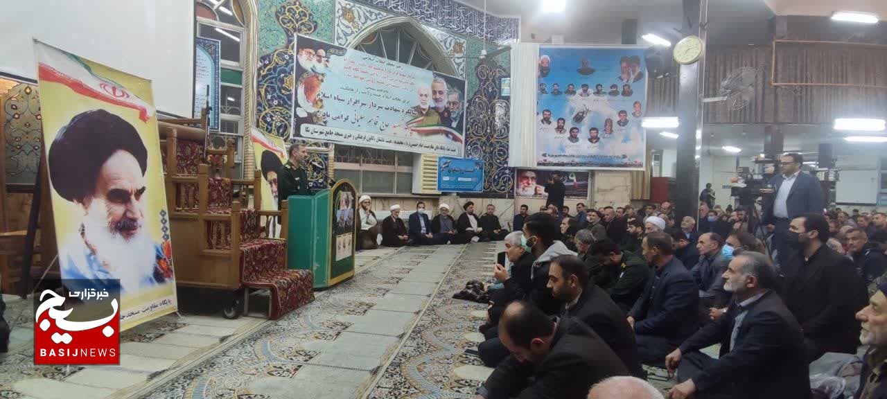 حاج قاسم بهترین الگوی مدیریتی برای مدیران و مسئولان است حاج قاسم بهترین الگوی مدیریتی برای مدیران و مسئولان است