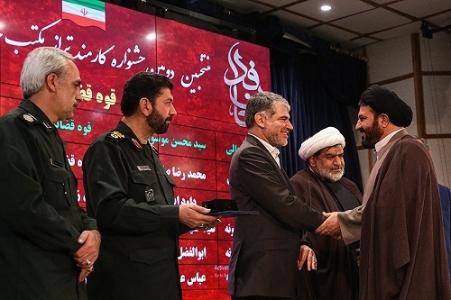 دومین جشنواره کارمند تراز مکتب حاج قاسم سلیمانی