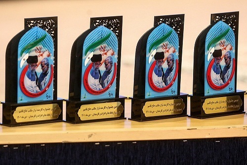 دومین جشنواره کارمند تراز مکتب حاج قاسم سلیمانی