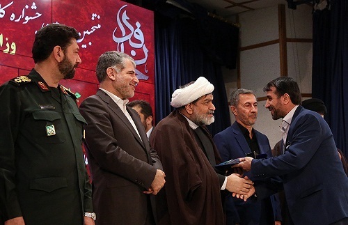 دومین جشنواره کارمند تراز مکتب حاج قاسم سلیمانی