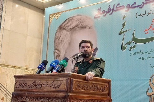 تجمع بزرگ جامعه کارگری و کارفرمایی در حرم مطهر حضرت امام خمینی (ره)