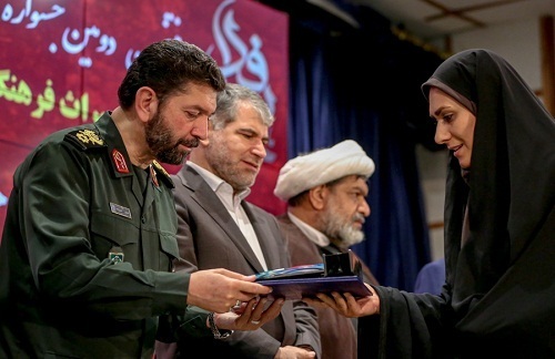 دومین جشنواره کارمند تراز مکتب حاج قاسم سلیمانی