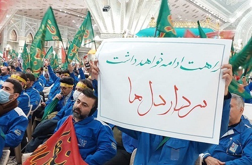 تجمع بزرگ جامعه کارگری و کارفرمایی در حرم مطهر حضرت امام خمینی (ره)