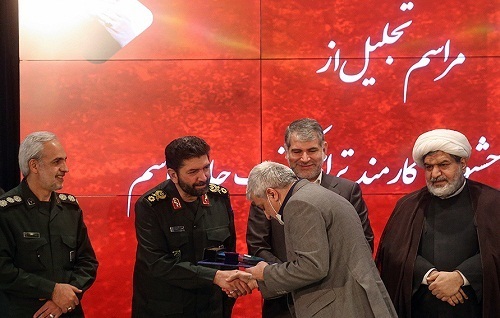 دومین جشنواره کارمند تراز مکتب حاج قاسم سلیمانی