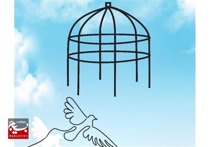 جزئیات آزادی ۳ هزار زندانی در استانها جزئیات آزادی ۳ هزار زندانی در استانها