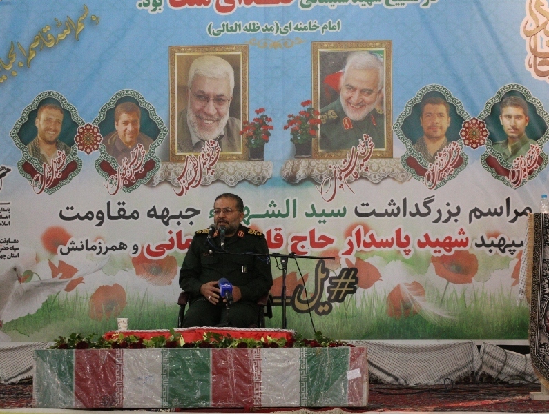 غربی ها ناچار هستند مقابل ملت بزرگ ایران زانو بزنند غربی ها ناچار هستند مقابل ملت بزرگ ایران زانو بزنند