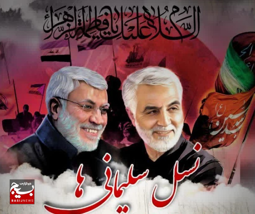 ما دانشآموزان مدرسه درسآموز شهید سلیمانی، با تلاشهای جهادی و بهرهگیری از استعدادهایمان و با یک پیشروی سریع، سنگر علم و دانش را فتح میکنیم ما دانشآموزان مدرسه درسآموز شهید سلیمانی، با تلاشهای جهادی و بهرهگیری از استعدادهایمان و با یک پیشروی سریع، سنگر علم و دانش را فتح میکنیم