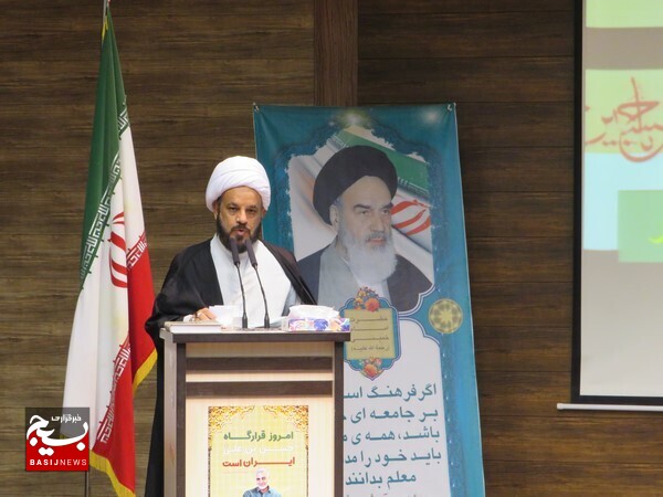 مراسم سالگرد شهید سلیمانی در دلوار برگزار شد مراسم سالگرد شهید سلیمانی در دلوار برگزار شد