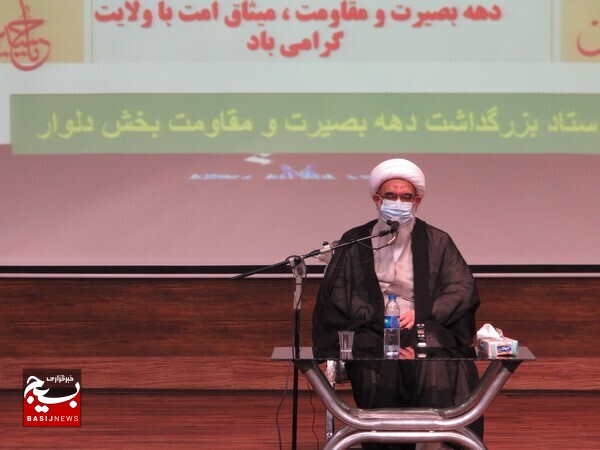 مراسم سالگرد شهید سلیمانی در دلوار برگزار شد مراسم سالگرد شهید سلیمانی در دلوار برگزار شد
