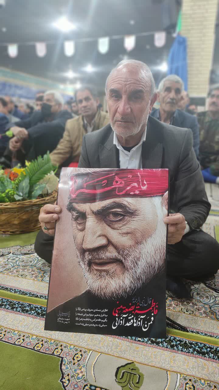 گرامیداشت سومین سالروز شهادت سردار حاج قاسم سلیمانی در ملکشاهی برگزار شد گرامیداشت سومین سالروز شهادت سردار حاج قاسم سلیمانی در ملکشاهی برگزار شد
