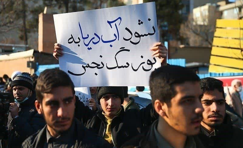 مردم ولایتمدار کرج در محکومیت توهین نشریه فرانسوی قیام می کنند مردم ولایتمدار کرج در محکومیت توهین نشریه فرانسوی قیام می کنند